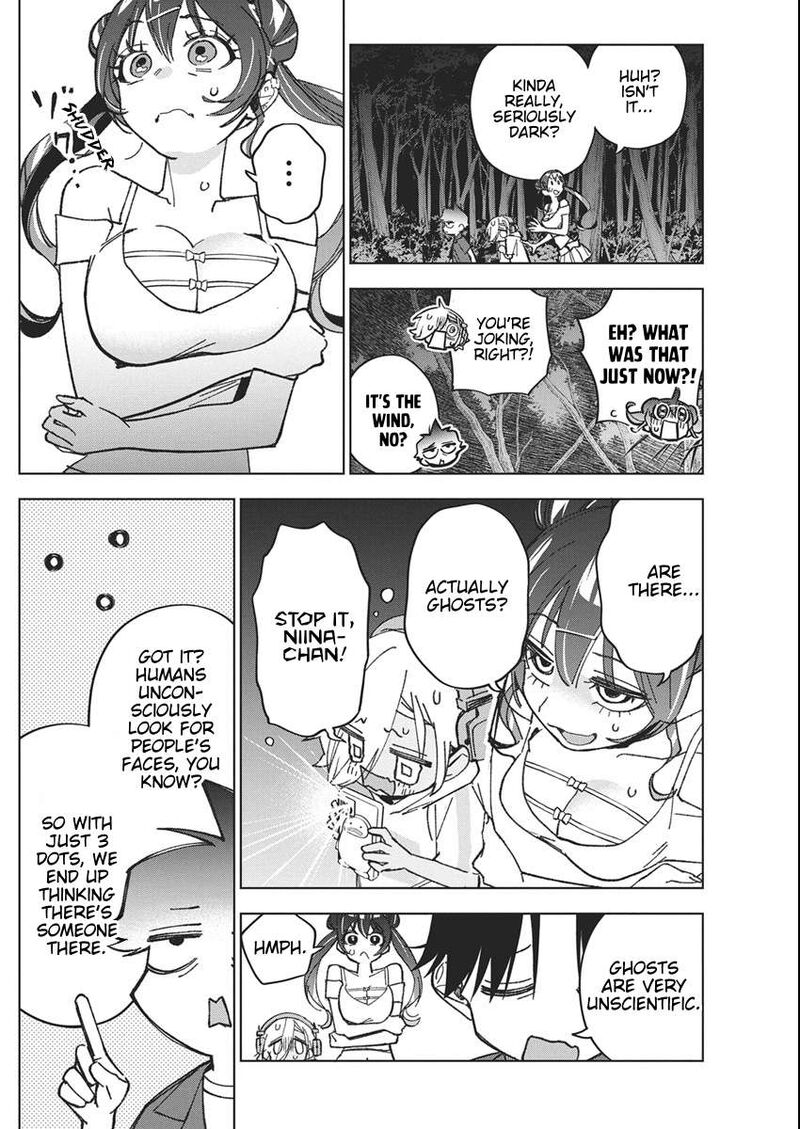 Now That We Draw - Chapter 53 image 08